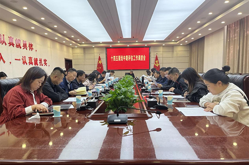 653b58ca0b705.jpg 20231026001.jpg